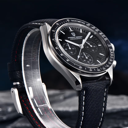 PAGANI DESIGN 1701 Ma boutique